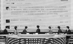 南京文廣新局基礎(chǔ)知識