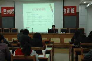 辦公室寫(xiě)作基礎(chǔ)知識(shí)