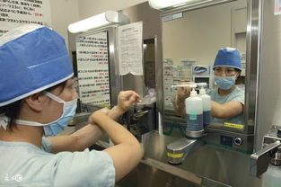 宜賓,基礎(chǔ)知識(shí),事業(yè)單位,醫(yī)學(xué)