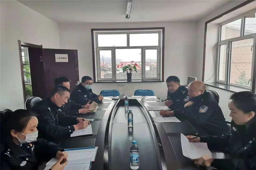 派出所,基層,業(yè)務(wù)知識,基礎(chǔ)
