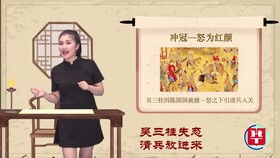 李夢嬌完整版公共基礎(chǔ)知識速記口訣