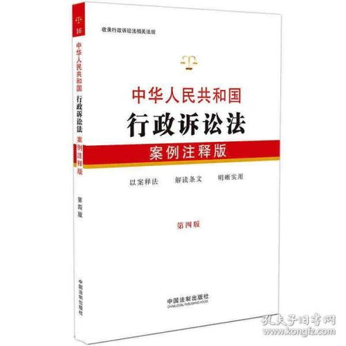 深圳法律基礎(chǔ)知識(shí)