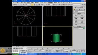 八字入門基礎(chǔ)知識(shí)教程全集,期貨入門基礎(chǔ)知識(shí)教程,心電圖入門基礎(chǔ)知識(shí)教程
