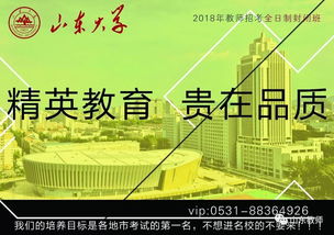 海特,智慧,基礎(chǔ),知識