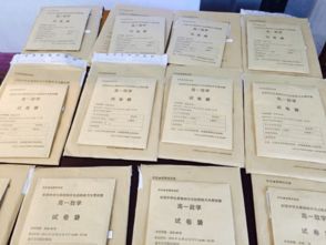 中小學(xué)生基礎(chǔ)知識能力大賽