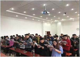 基礎(chǔ)團務(wù)知識培訓(xùn)簡報