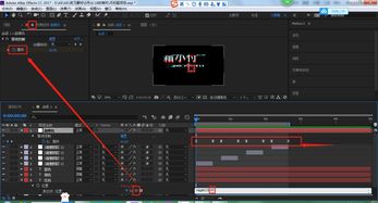 ae入門基礎(chǔ)知識(shí)可以用手機(jī)做嗎