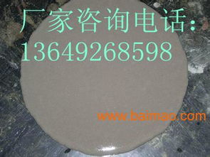 鋼結(jié)構(gòu)預(yù)埋基礎(chǔ)板知識