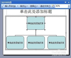 模具結構基礎知識,塑膠模具結構基礎知識,數(shù)據(jù)結構基礎知識