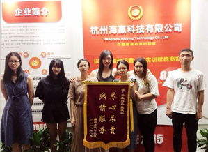 速賣通店鋪運(yùn)營必備基礎(chǔ)知識(shí)