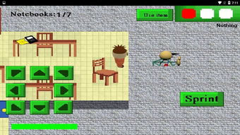 巴迪的基礎(chǔ)知識破解版