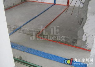 裝修基礎(chǔ)知識(shí)水電改造