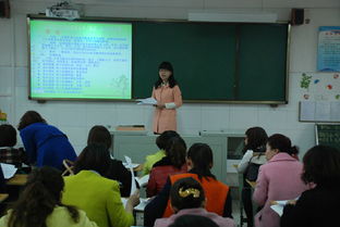 基礎(chǔ)知識(shí),小學(xué),培訓(xùn)