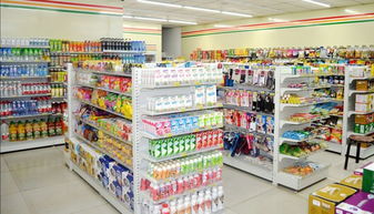 便利店陳列基礎(chǔ)知識(shí)