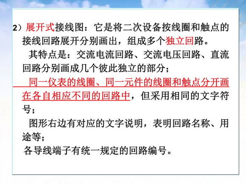 vpay基礎(chǔ)知識(shí)