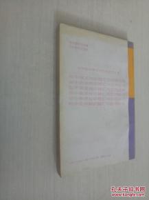 初中語文基礎(chǔ)知識大全,初中語文基礎(chǔ)知識+古詩文,初中語文必背基礎(chǔ)知識