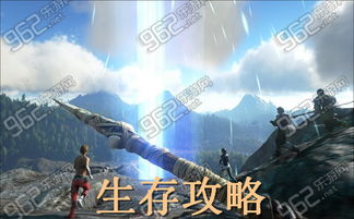 方舟進(jìn)化基礎(chǔ)知識