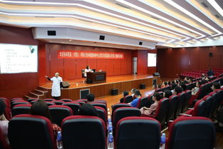 工會基礎及知識講座