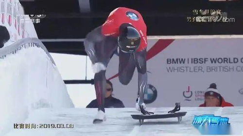 雪車,冬奧會(huì),雪橇,基礎(chǔ)知識(shí)