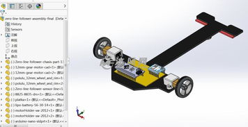 機器人diy零基礎知識