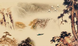 中國傳統(tǒng)山水畫基礎(chǔ)知識