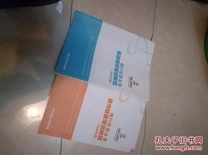 銀行柜面基礎(chǔ)知識(shí)考試題