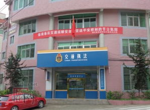 福建省高速公路交通綜合執(zhí)法改革,福建省交通綜合執(zhí)法改革,2021福建省交通綜合執(zhí)法總隊(duì)