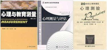 測(cè)量學(xué)的基礎(chǔ)知識(shí),測(cè)量學(xué)基礎(chǔ)知識(shí)題庫(kù),英語(yǔ)語(yǔ)法基礎(chǔ)知識(shí)總結(jié)