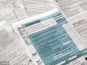 財(cái)務(wù)報(bào)表,基礎(chǔ)知識(shí),合并