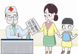 營(yíng)養(yǎng)學(xué)基礎(chǔ)知識(shí)微量元素