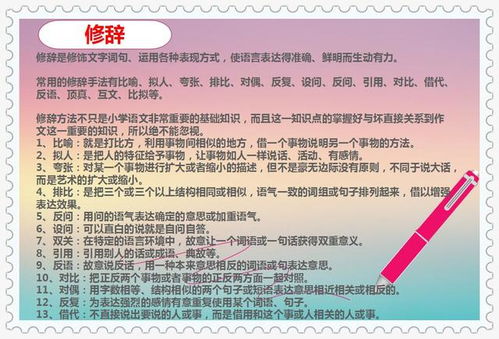 大創(chuàng)具備的知識(shí)基礎(chǔ)是什么