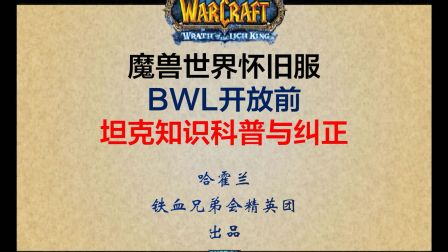 有那些基礎(chǔ)知識