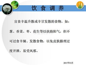 高電壓復(fù)試基礎(chǔ)知識