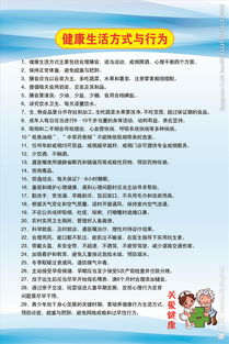 圖畫基礎(chǔ)知識(shí)