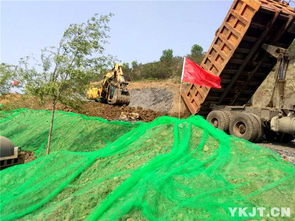 建筑土方基礎(chǔ)知識