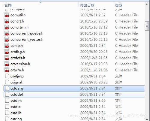 c程序基礎(chǔ)知識(shí)目錄