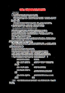 職高基礎知識題與解釋