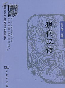 出版學(xué)的知識理論基礎(chǔ)