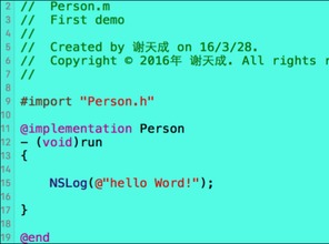 c語言新手基礎(chǔ)知識(shí)