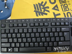 翼通基礎(chǔ)知識