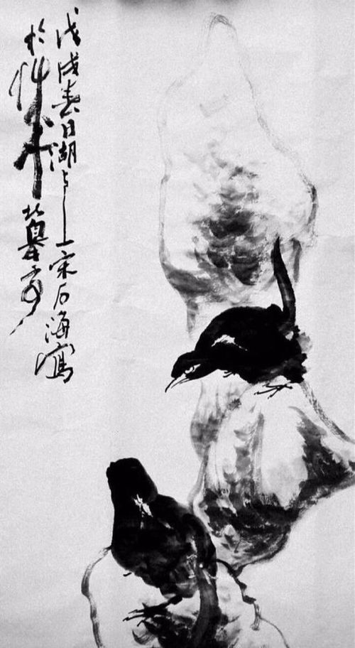 國畫,基礎(chǔ)知識