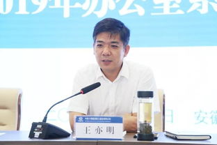 辦公室理論基礎(chǔ)專業(yè)知識方面培訓(xùn)