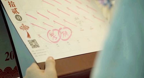 英語(yǔ)是日語(yǔ)基礎(chǔ)知識(shí)