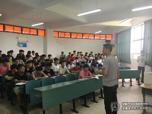 檢驗(yàn)檢測(cè)公共基礎(chǔ)知識(shí)培訓(xùn)