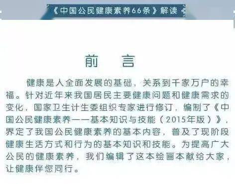 基礎(chǔ)知識(shí)