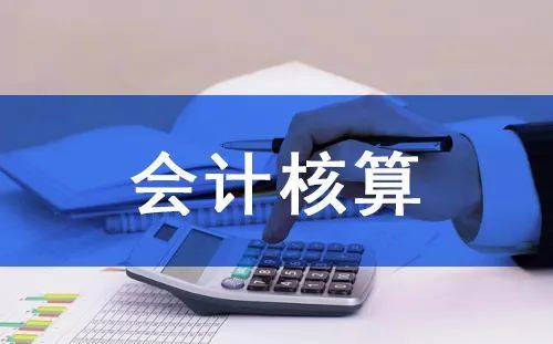 公路運(yùn)輸公共基礎(chǔ)知識