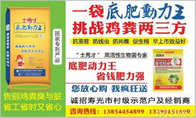 農(nóng)資銷售是什么行業(yè),農(nóng)資銷售行業(yè)風險點,裝飾行業(yè)銷售基礎(chǔ)知識培訓