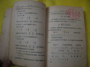 樂理基礎(chǔ)知識(shí)考試書買