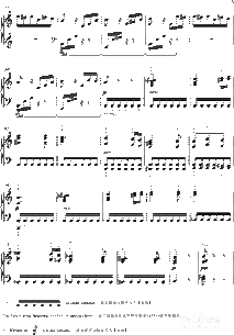 鋼琴曲基礎(chǔ)知識