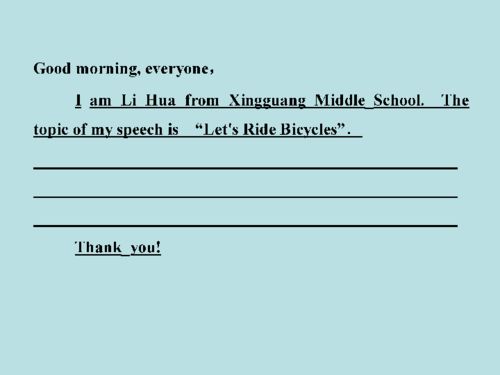 湖北管理基礎(chǔ)知識重點